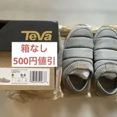 Item thumbnail for item 12f5e5b9-b34c-4eca-9501-ac412d8c4fe8