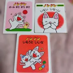 Item thumbnail for item dd3944b2-6f7a-454e-9ec0-0966fd0853e9