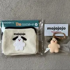 mojojojくじD賞 相良織ポーチ&マスコットキーホルダー 2点セット ガチャ