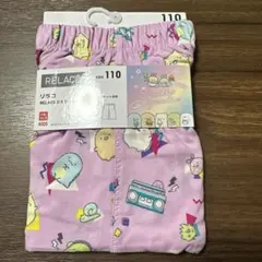 ユニクロ すみっコぐらし リラコ 110cm
