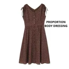 訳あり！　プティフローラルプリントワンピース　プロポーションボディドレッシング