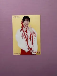NMB48福袋2026生写真 安部若菜 - メルカリ