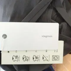vingtroisコットン100ワンピースのサムネイル