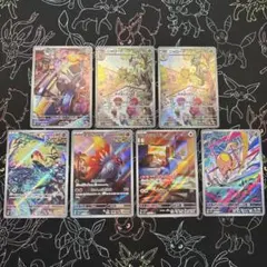 ポケモンカード ar セット　まとめ