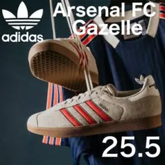 新品⭐️Arsenal FC × adidas Gazelle 25.5 ガゼル