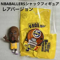 【まとめ売り】NBA BALLERS シャキール オニール フィギュア まとめ売り】NBA BALLERS シャキール オニール フィギュア