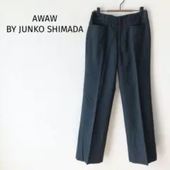 【アワワ バイ ジュンコシマダ】スラックスパンツ ストライプ 裏地付 オフィス