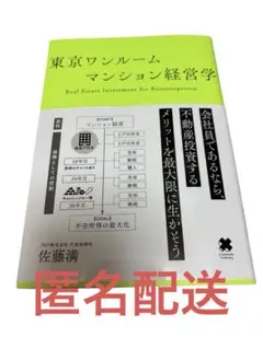 Item thumbnail for item 1d817e32-5d32-4def-9b6e-cabb37328fb2