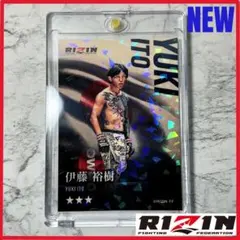 Item thumbnail for item 058d4c8f-b470-4905-952e-b99c8db62a44