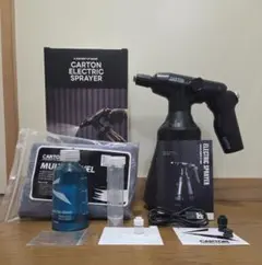 CARTON/カートン SUPER DRY FOAM 電動フォームガン 51E-LPyC1FL.jpg