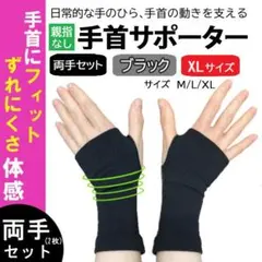 Item thumbnail for item 1b0af7e3-83d2-407d-ac03-413d64091dc0