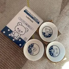 【未使用品】リラックマ 小皿3枚セット ローソン限定