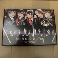 Sexy Zone presents Sexy Tour 2017 -STAGE