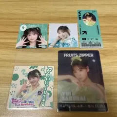 FRUITSZIPPER 櫻井優衣 セット - メルカリ