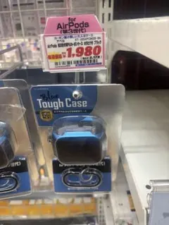 AirPods 第3世代ケースカバー