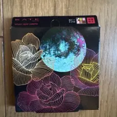 Item thumbnail for item c505ab48-9350-476c-b907-c09b354e1037