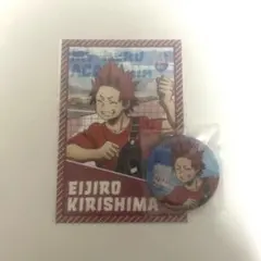 2026年最新】切島鋭児郎 缶バッジの人気アイテム - メルカリ