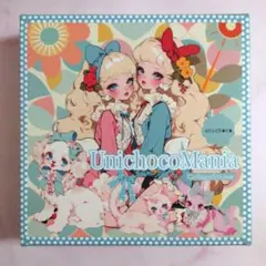 【nene様】UnichocoMania CollageStickerおすそ分け