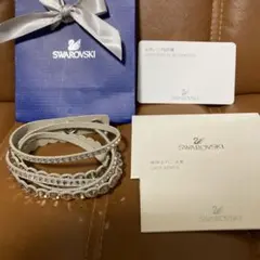 Item thumbnail for item a2528517-3d3c-4c34-8430-542232077e02