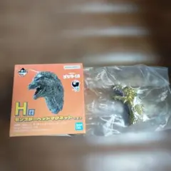 1番くじ　ゴジラ-1.0 モンスターヘッドマグネット　キングギドラ