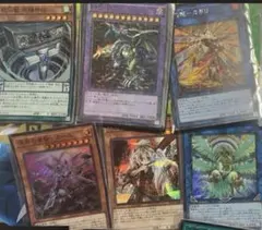 遊戯王 引退品 まとめ売り - メルカリ