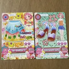 アイカツカード、北大路さくら
