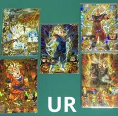 2026年最新】ベジット プロモの人気アイテム - メルカリ