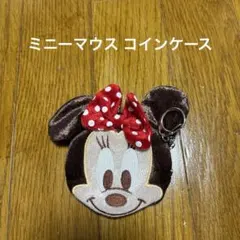 新品ミニーマウスのコインケース