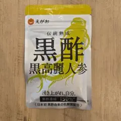 Item thumbnail for item 24f36039-95c6-42bc-9c7c-5f399a0ddc55