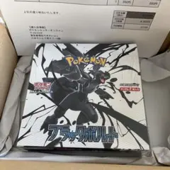 ブラックボルト 拡張パックデラックス BOX 新品未開封 シュリンク付き