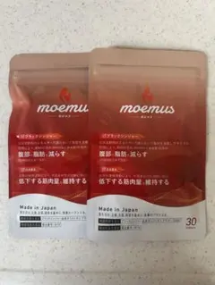 2026年最新】モエマスの人気アイテム - メルカリ