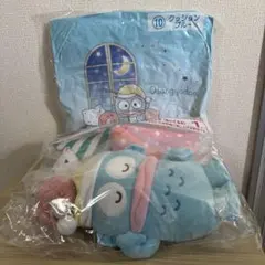 サンリオ当たりくじ　ハンギョドン　2点セット　ラストスペシャル賞　クッション