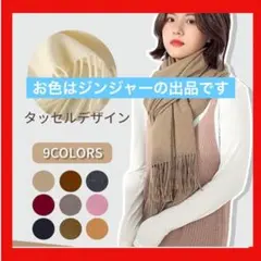 Item thumbnail for item 85783802-a6d9-4f93-adec-bed898e913a7