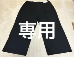 UNIQLO 3XL ブラック タックワイドパンツ