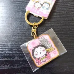 Item thumbnail for item 4c863f15-8f68-4826-8e4c-7199e2a39f21