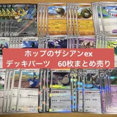 Item thumbnail for item a1b9e7c5-6e0c-4d72-90ea-bf7a30406eeb