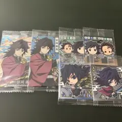 鬼滅の刃シールウエハース 鬼滅の刃ウエハースカード 富岡義勇まとめ