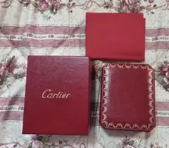 カルティエ 指輪ケース 空箱