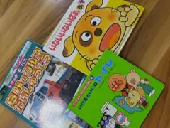 絵本☆トラック☆トイレトレーニング☆