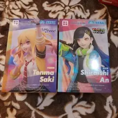 2026年最新】Desktop×Decorate Collections 天馬咲希の人気アイテム