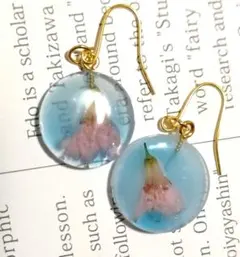 ヒロロ様 リクエスト 3点 まとめ商品