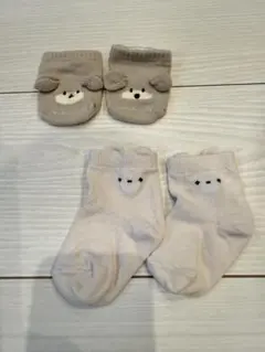 Item thumbnail for item 4887b901-4e74-4489-a1c7-881da88e7f08