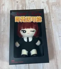 Item thumbnail for item d917319f-31ab-4eea-b82c-a3e51d83c4a1