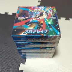 メガブレイブ　5BOX　シュリンク付き