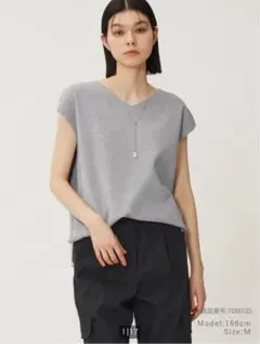 Item thumbnail for item 78950981-097e-47b7-b55f-565328c6e0fd