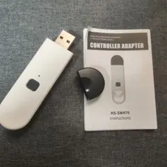 PC/Steam Deck/Switch/Mac/～他　変換アダプター