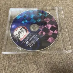 舞台　鬼滅の刃　キメステ　特典DVD