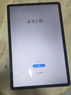 Galaxy Tab S7 fe 4gb 64gbのサムネイル
