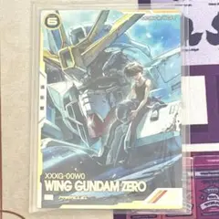 2026年最新】アーセナルベース ウイングガンダムゼロ シークレットの