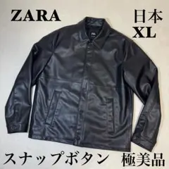 ZARA フェイクレザー ジャケット ブラック コーチジャケット スナップボタンのサムネイル